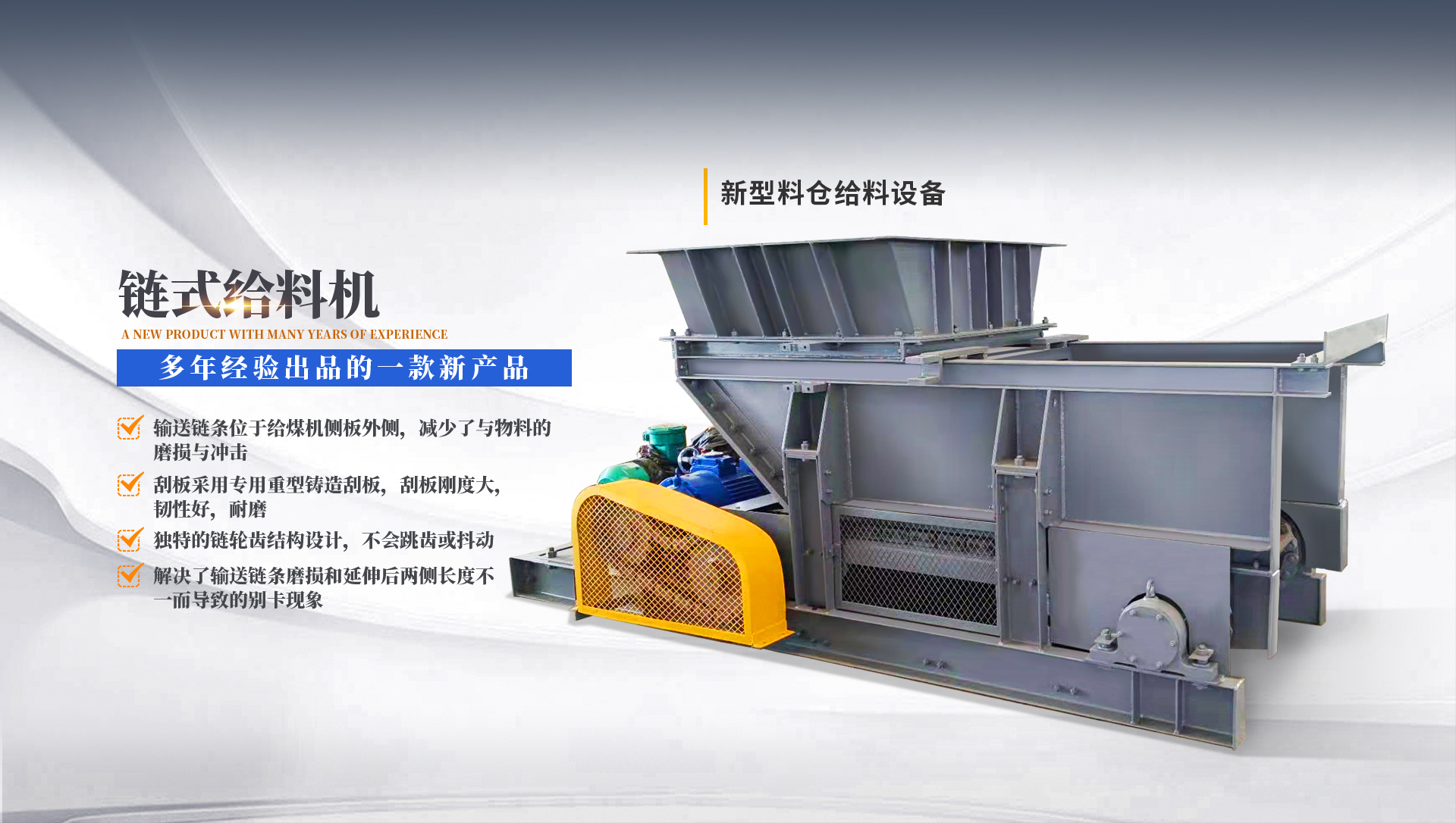 山東中（zhōng）都機器有限公（gōng）司