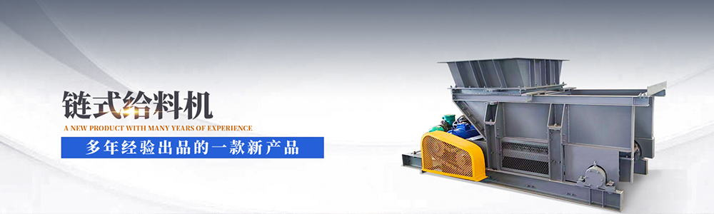 山東91视频网站（dōu）機器有限公司